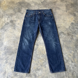Essential Loose denim